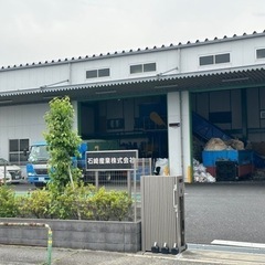 ゴミ回収ドライバーの画像