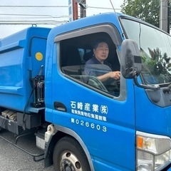 ゴミ回収ドライバーの画像