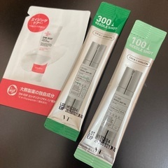 リードルショット100,300、イージーデュー　サンプル品