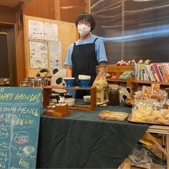 銭湯×音×市　Happy"BATH"Day! - 名古屋市