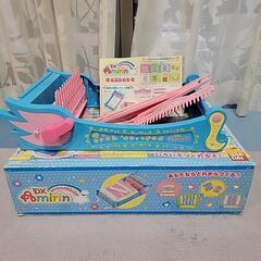 編み物機 子供用 バンダイ製