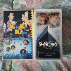 VHS　キンキキッズ　＆　タイタニック