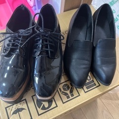 靴セット②