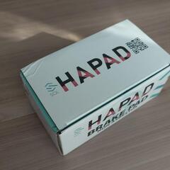 【新品】ブレーキパッド(互換品)　日産