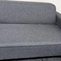 ソファー　アイリスプラザ　グレー