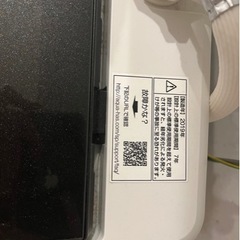 【取引が決まりました】2019年製4.5洗濯機の画像