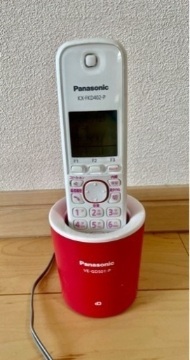 コードレス電話機