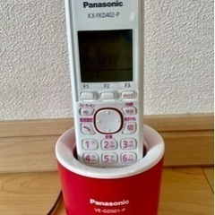 コードレス電話機