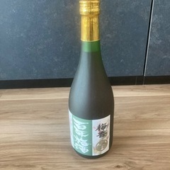【未開封】梅酒