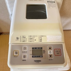 TWINBIRD PY-E631 ホームベーカリー