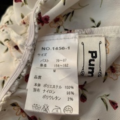 胸元レース切り替え　ブラウスの画像