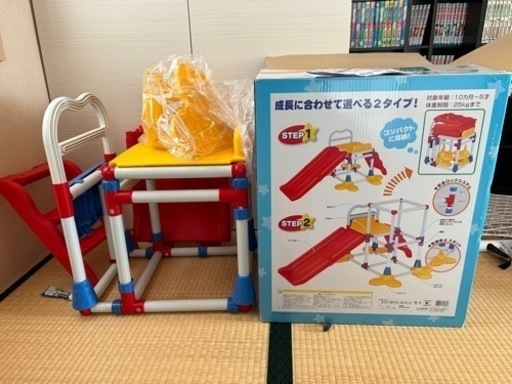 ジャングルジム　滑り台