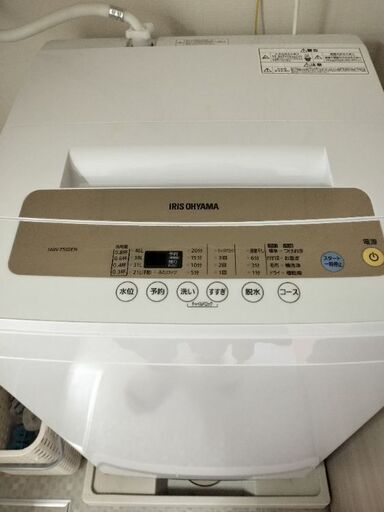 アイリスオーヤマ　洗濯機　5kg　IAW-T504　※出品は9/21（木）16時まで