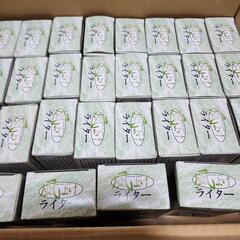風よけライター(お墓参りの必需品)ライター付き32個