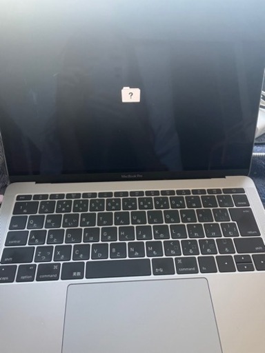 MacBook Pro2016年製　13インチ