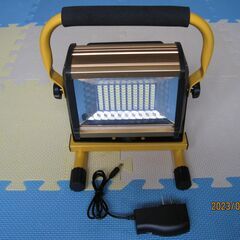 【中古品】充電式LED投光器（１００W）