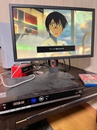 BD-H50 　受け渡し確定