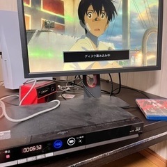 BD-H50 　受け渡し確定