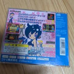 PS ポップンミュージック5 ソフトの画像