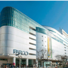 【15分程度1000円！】交通量のチェック業務（調査）@名古屋市...