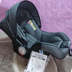 クレイドル・オーカ 　チャイルドシート（新生児～1歳頃(13kg...