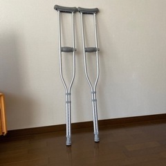 松葉杖
