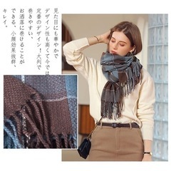 マフラー レディース 秋冬 大判 ストール 女性 厚手 マフラー 防寒対策 誕生日 クリスマスプレゼントの画像