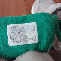 子供靴 16cmの画像