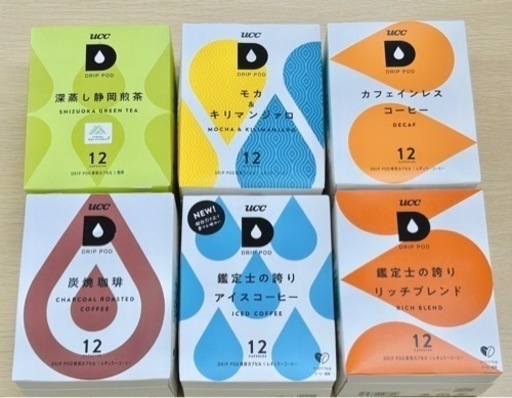 ucc DRIP POD (ドリップポッド) カプセル