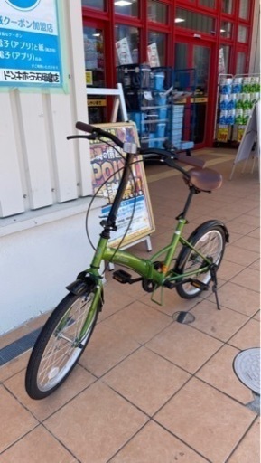 折りたたみ自転車