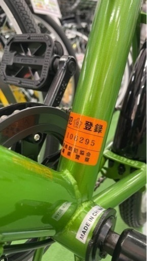 折りたたみ自転車