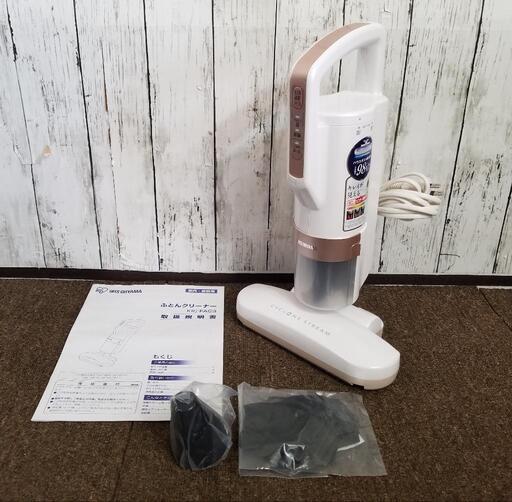 【美品】IRIS KIC-FAC3 アイリスオーヤマ　強力ふとんクリーナー2019年製品