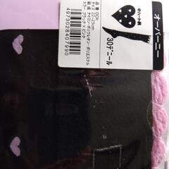 新品未開封ハート🩷のオーバーニーとリボン🎀の透けタイツ＆スイーツ柄耐水性化粧ポーチの画像