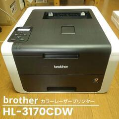 ☆ brother HL-3170CDW 中古美品 印刷枚数 3,283枚 ☆