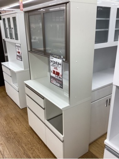 KI-58【新入荷　リサイクル品】パモウナ　オープンキッチンボード　白