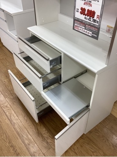 KI-58【新入荷　リサイクル品】パモウナ　オープンキッチンボード　白