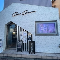 春から新生活！登戸駅徒歩1分カフェバースタッフ募集◎正社員も同時募集！の画像