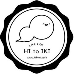 春から新生活！登戸駅徒歩1分カフェバースタッフ募集◎正社員も同時募集！の画像