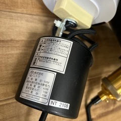 きまりました。照明の画像