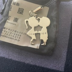 イニシャルストラップの画像