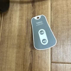きまりました。照明の画像