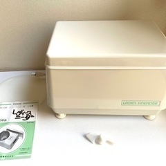 パン捏ね機　レディース　ニーダー