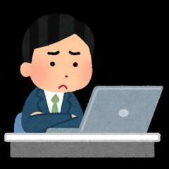 Wordによる書類作成について