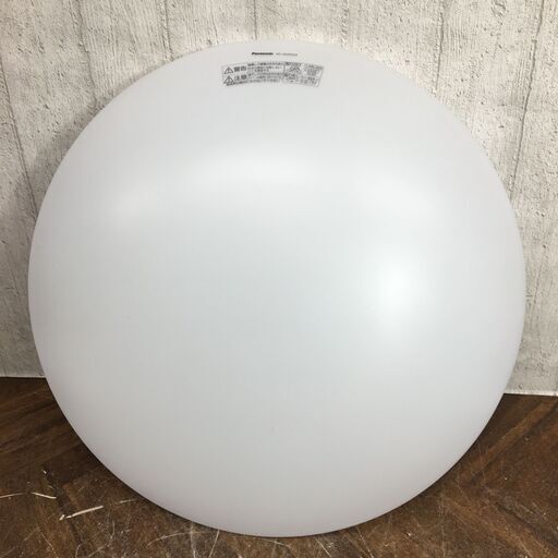 9/19終 Panasonic LEDシーリングライト HH-CE0823A ~8畳用 2019年製 菊HG