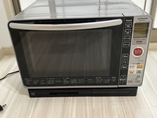 電子レンジ