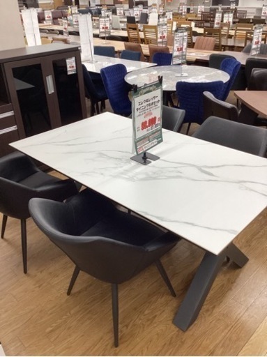 KI-61【新入荷　アウトレット】エルク&レッサー　ダイニング5点セット　セラミック天板