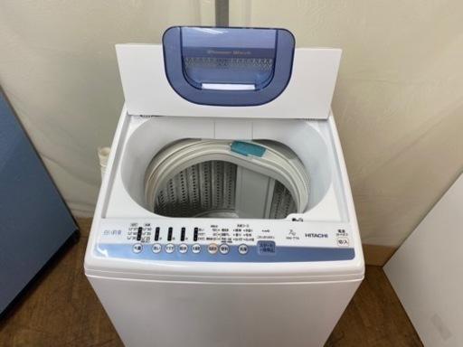I749 ? HITACHI 洗濯機 （7.0㎏） ⭐ 動作確認済 ⭐ クリーニング済