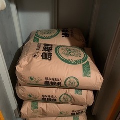 令和4年 玄米30kg 6000円 コシヒカリ