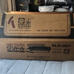 ホットプレートいりませんか！の画像