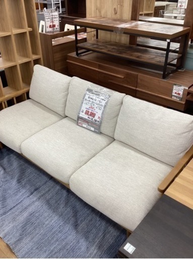 KI-63【新入荷　リサイクル品】unico シアル　3シーターカバーリングソファ　アイボリー